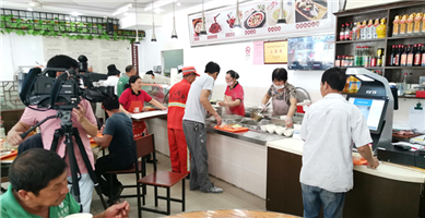 全市首家老年食堂實現(xiàn)“刷臉”就餐